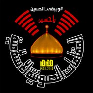 المقامات الصوتية الإسلامية