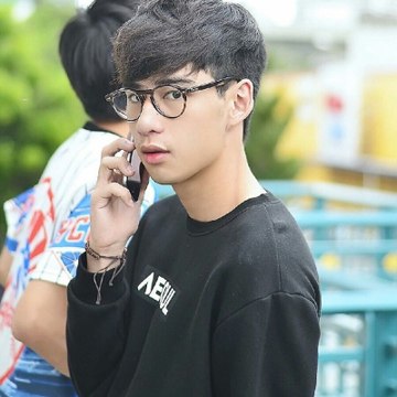 어스