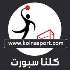 كلنا سبور