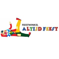 Feestartikelen