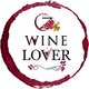 OZ Wine Lover