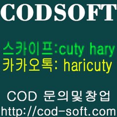 mgm시카고홀짝영상제공,각종솔루션제작,야밤,카카오밤등제작