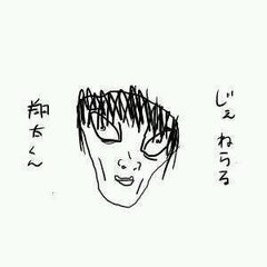 zeak302haityuu