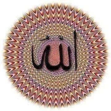 Naat Collection