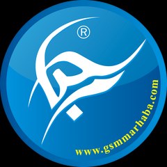 Gsm Marhaba
