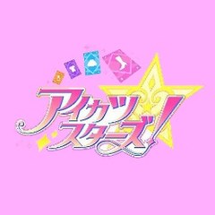 Aikatsu Stars !