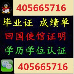 Huhuo087966