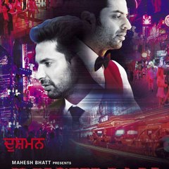 Dushman Movie