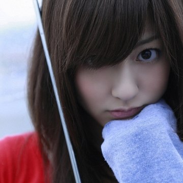 Havebu