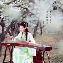 Chinese Music