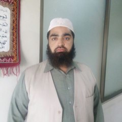 UBL Society LHR Naat counsil Umer Bilal