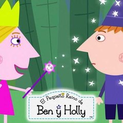 BenyHolly