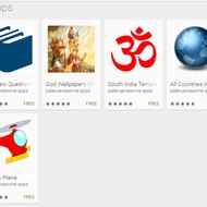 Awesome Devotional Songs