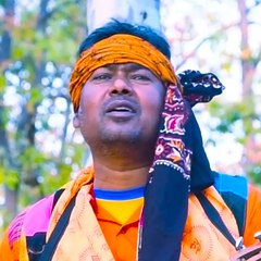 SONG OF BAPPADITYA