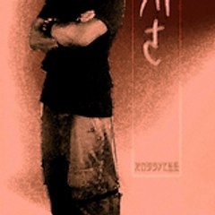 ruddylee