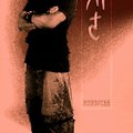 ruddylee