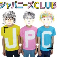 ジャパニーズCLUB