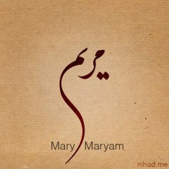 Maryam Tutorial