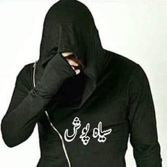 SiyyahPosh