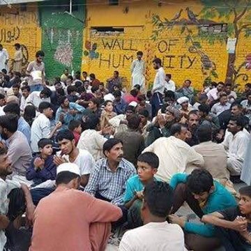 Wall of Humanity
