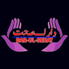 Dar-ul-Sehat