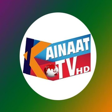 Kainaat Hd