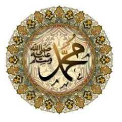 islam muhammad