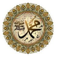islam muhammad