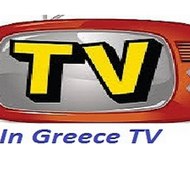 in greece tv