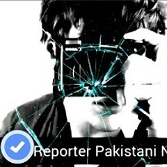 Reporter Pakistani News