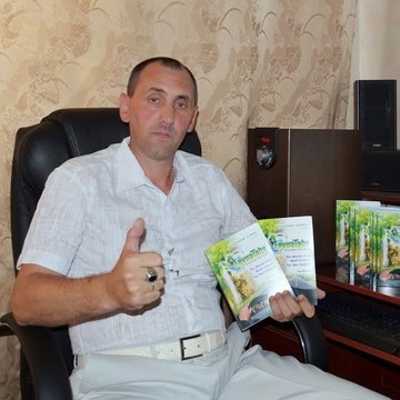 Grosu Ghenadie810