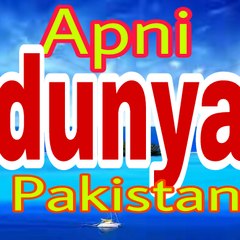 Adunya Pk