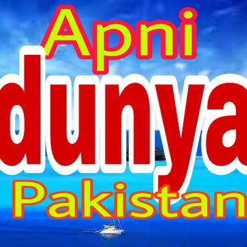 Adunya Pk