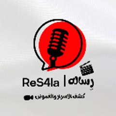 ReS4la