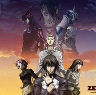 Tutorial, Game and Info