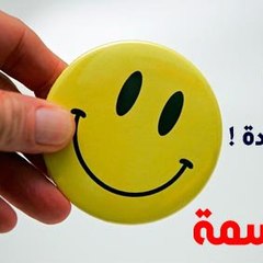 كل حصري-on tube