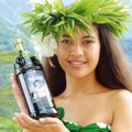 Agen Tahitian Noni Juice