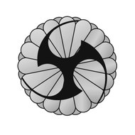 総合古武道 正伝 十二騎神道流