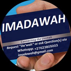 IMADAWAH