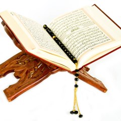Al-Quran