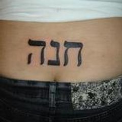Ahava
