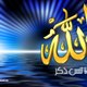 Mansour Ahmed555