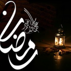 مسلسلات رمضان