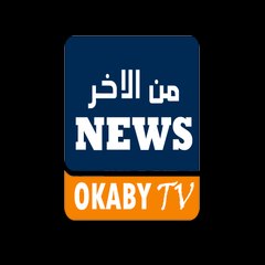 El Okaby TV