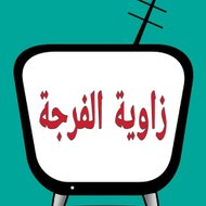 أخبار المغرب