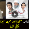 Pakistani Dramas