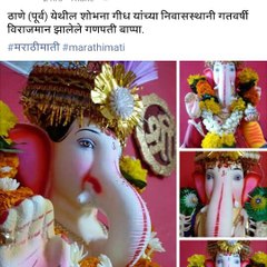 Shetty699