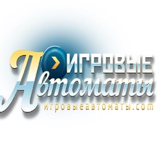 Игровые автоматы онлайн
