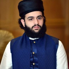 Shaykh Hassan Haseeb Ur Rehman
