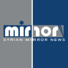 Thesyrianmirror